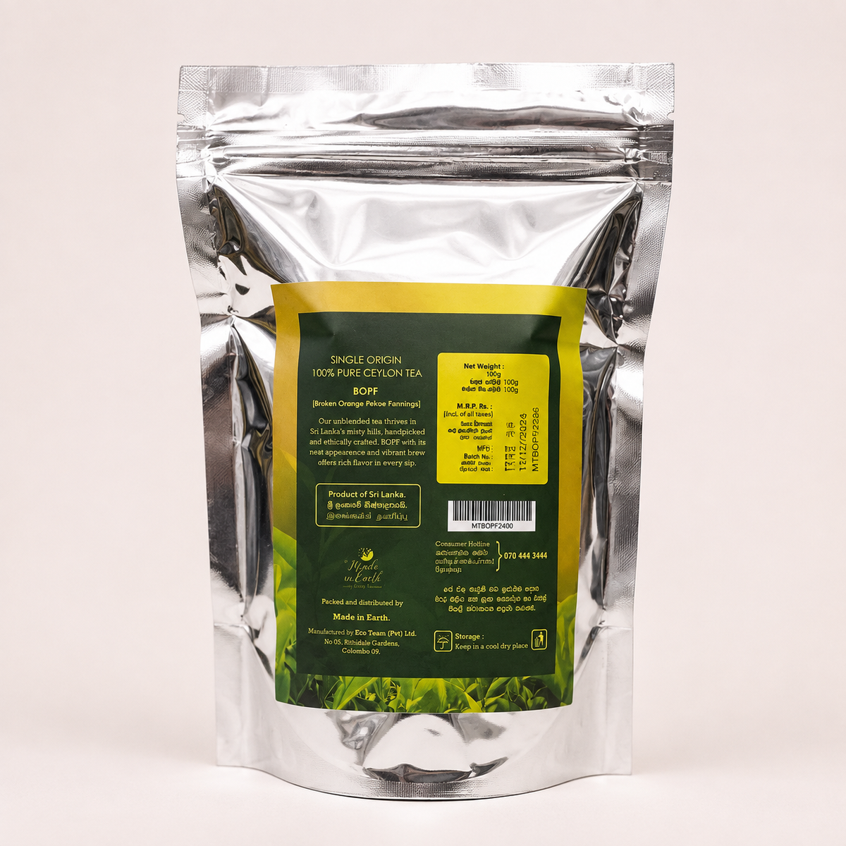 Premium Ceylon Tea -BOPF 200g