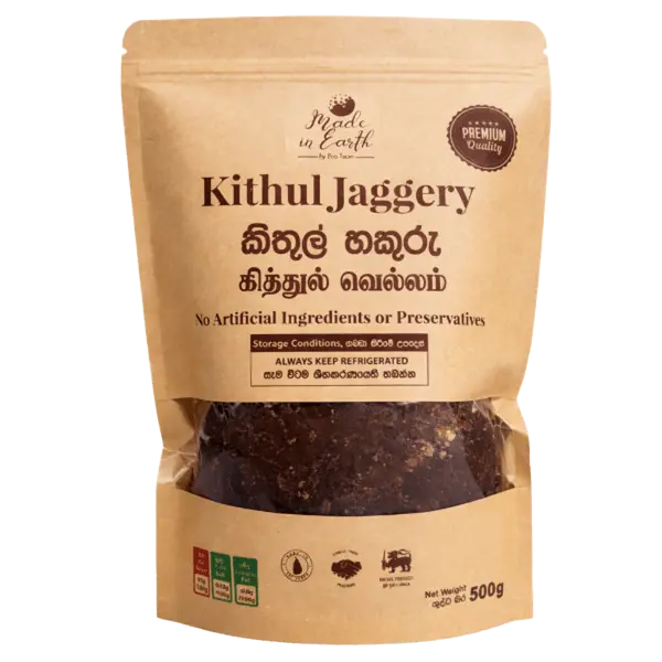 Pure Natural Kithul Jaggery 500g