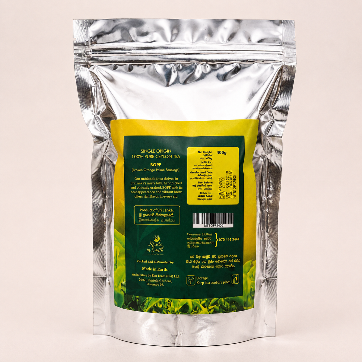 Premium Ceylon Tea -BOPF 400g