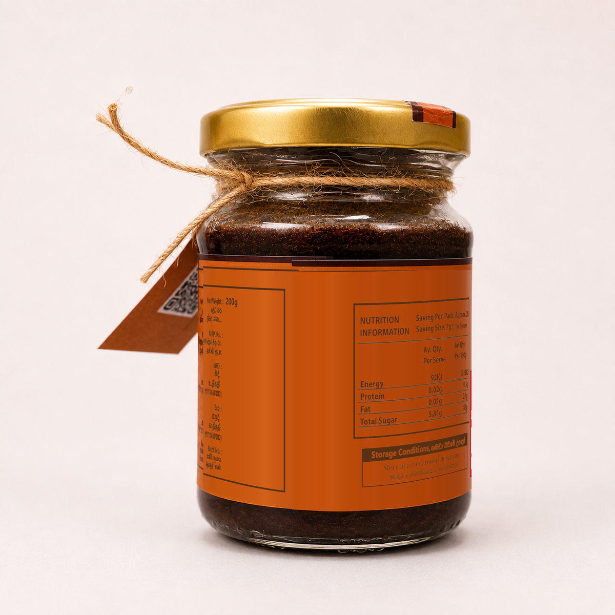 Made in Earth Infused Cinnamon 200g — back view