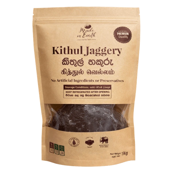 Pure Natural Kithul Jaggery 1Kg