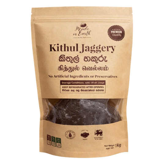 Pure Natural Kithul Jaggery 1Kg