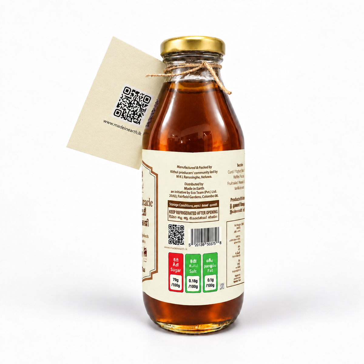 Made in Earth Treacle 375ml — back view