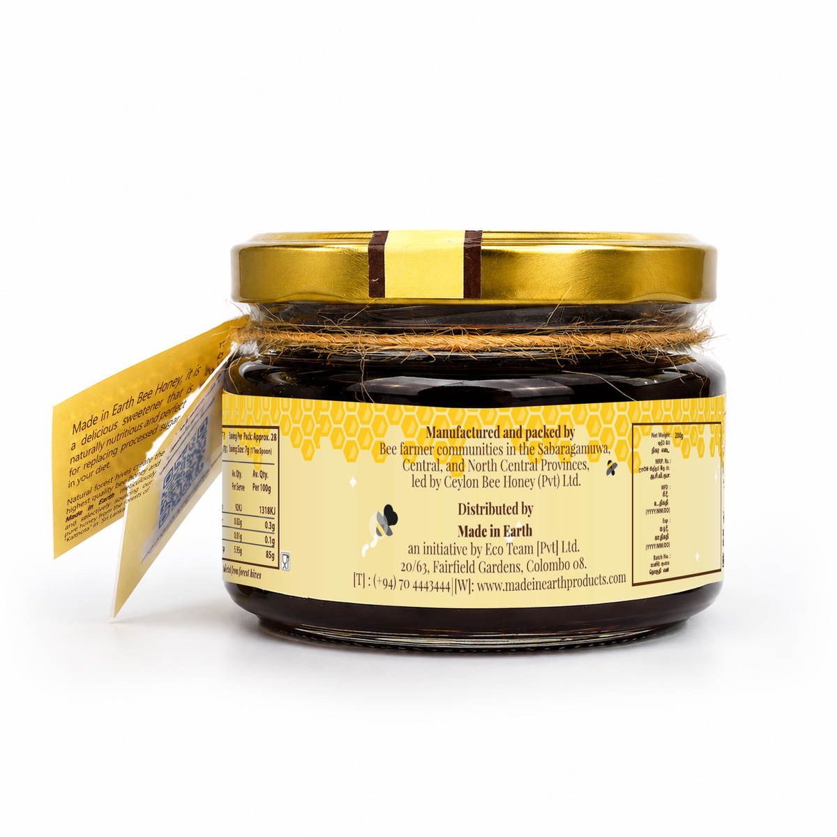 Made in Earth Bee Honey 200g — back view