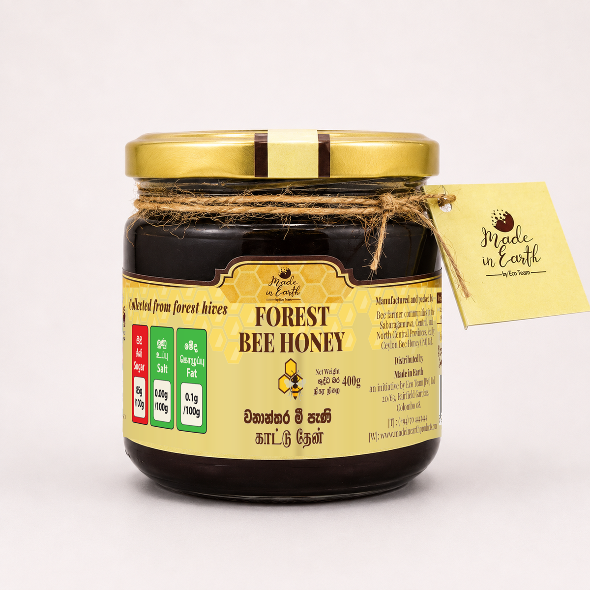 Made in Earth Bee Honey 400g — front view