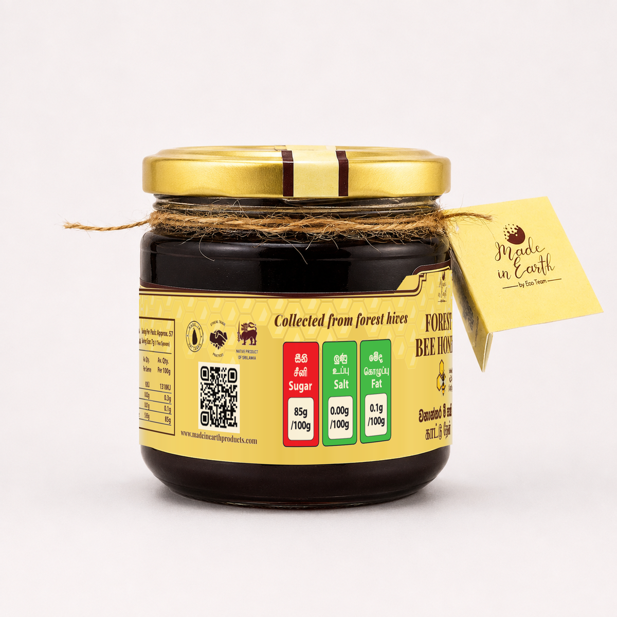 Made in Earth Bee Honey 400g — side view