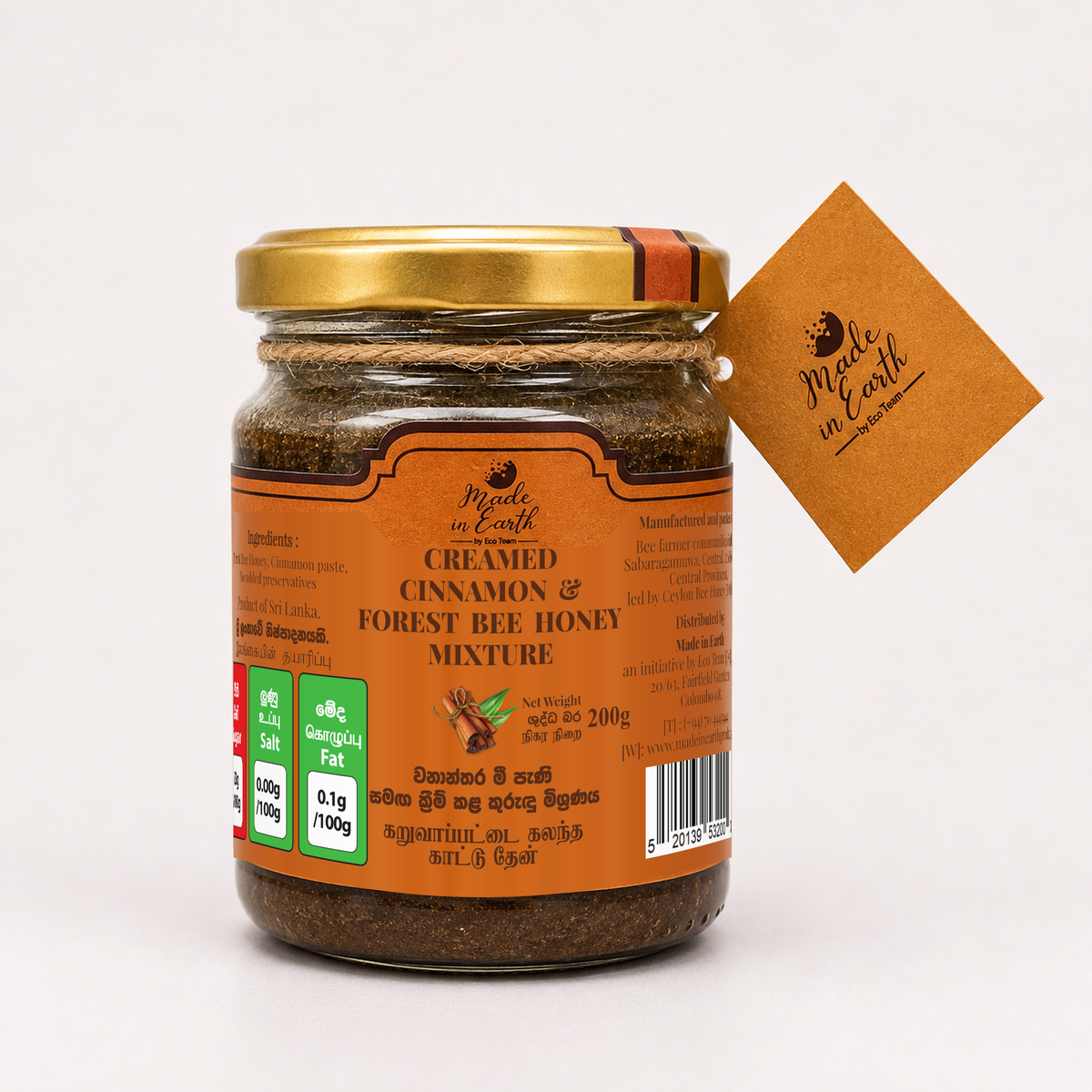 Made in Earth Infused Cinnamon 200g — front view