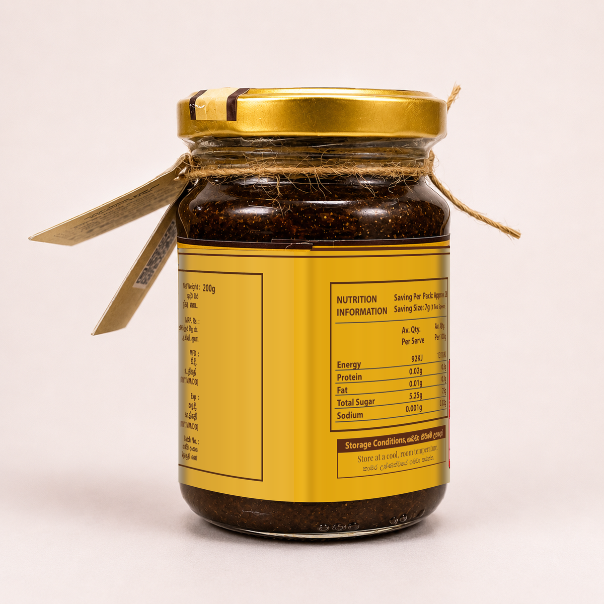 Made in Earth Infused Ginger 200g — back view