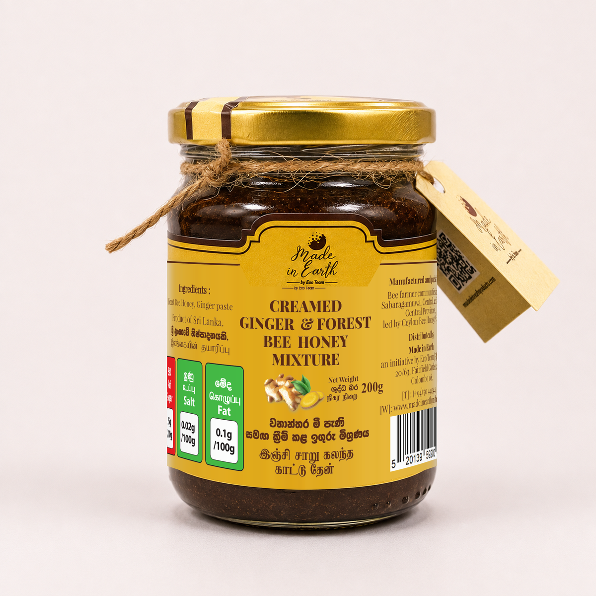 Made in Earth Infused Ginger 200g — front view