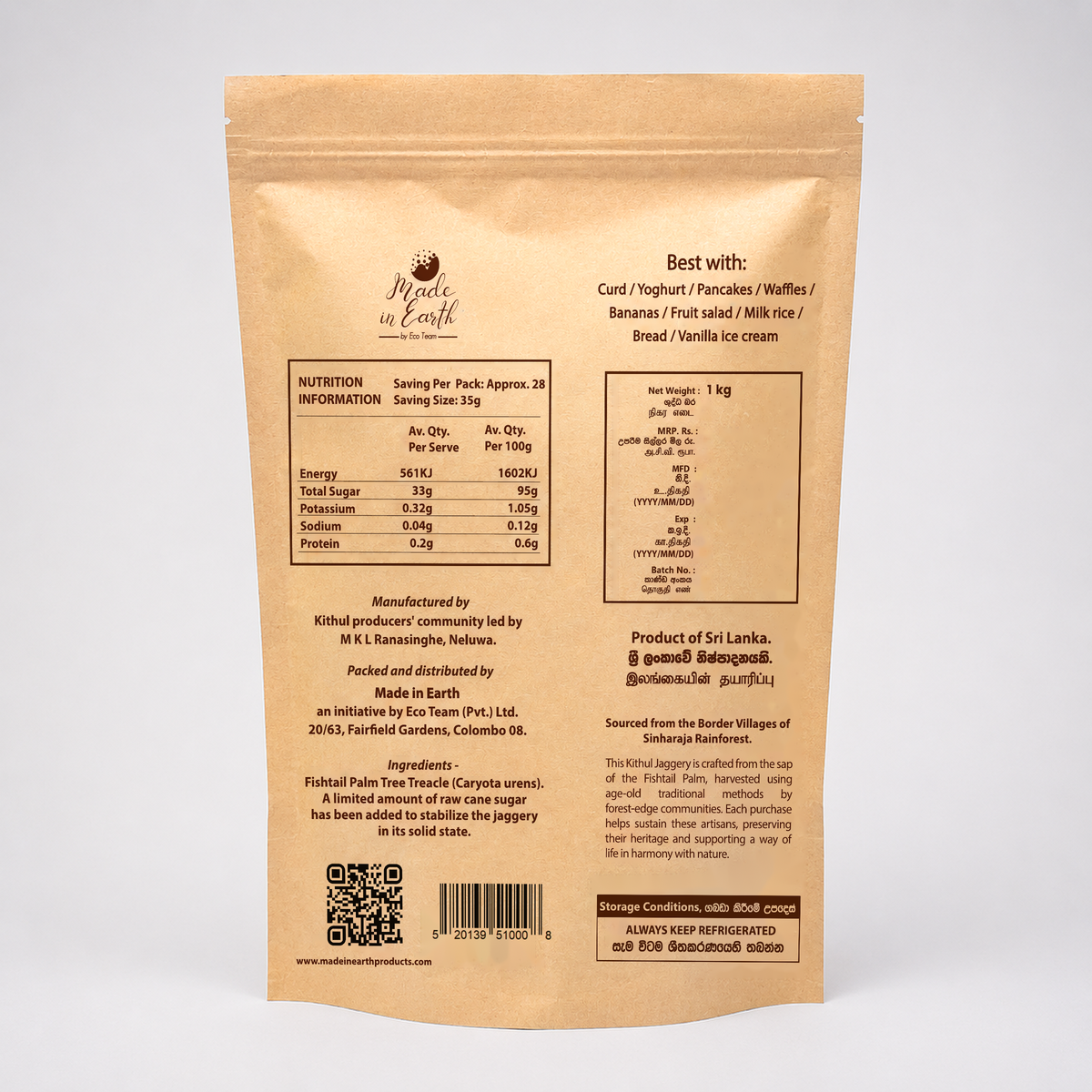 Made in Earth Jaggery 1kg — back view